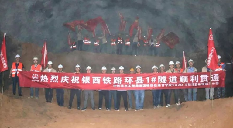 銀西高鐵環縣最新動態，溫馨旅程的進展與更新