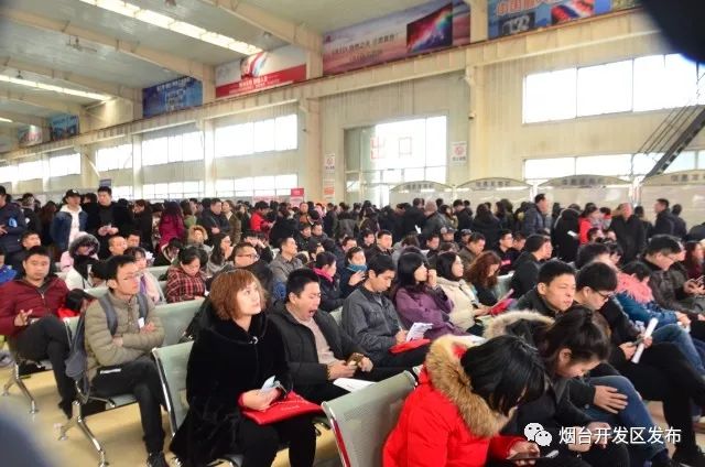 煙臺(tái)開發(fā)區(qū)最新招聘會(huì),友情紐帶重逢喜悅職場時(shí)光