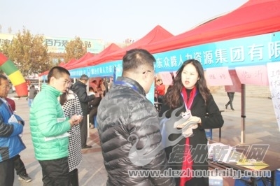 煙臺(tái)開發(fā)區(qū)最新招聘會(huì),友情紐帶重逢喜悅職場時(shí)光