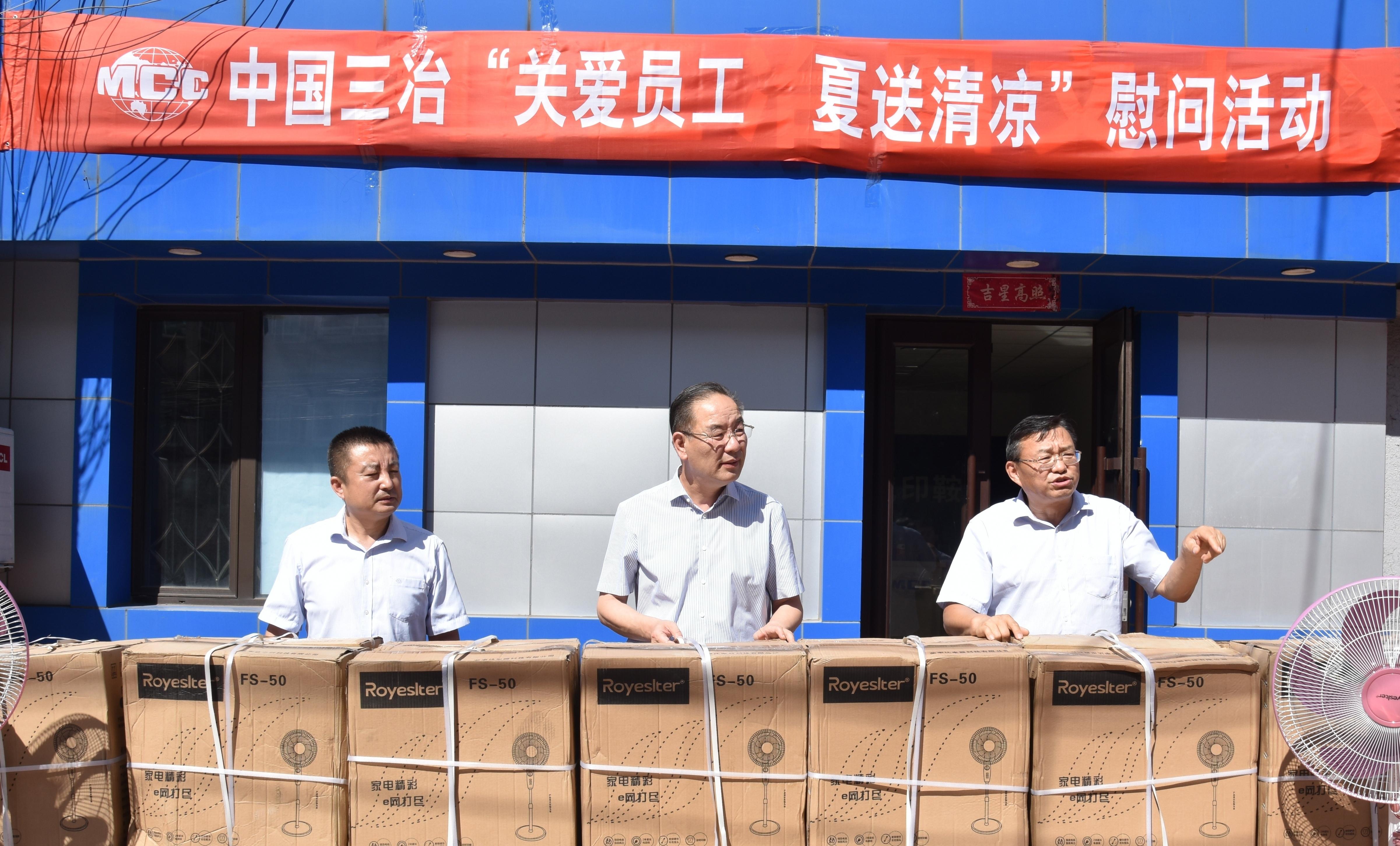 四平現(xiàn)代鋼鐵崛起之路,鋼鐵巨人的自信成長(zhǎng)與我們的共同前行