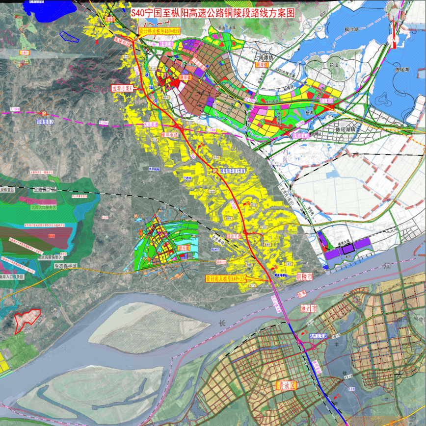 宣會高速公路最新動態更新,最新消息匯總