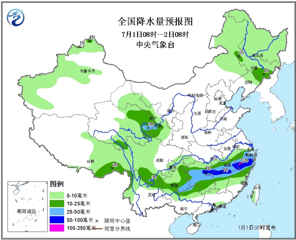 科技與生活的無縫對(duì)接，最新中央天氣預(yù)報(bào)視頻發(fā)布