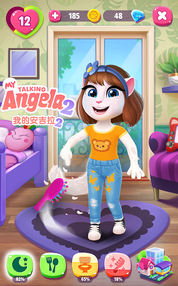 我的安吉拉最新版破解攻略,輕松玩轉所有關卡!