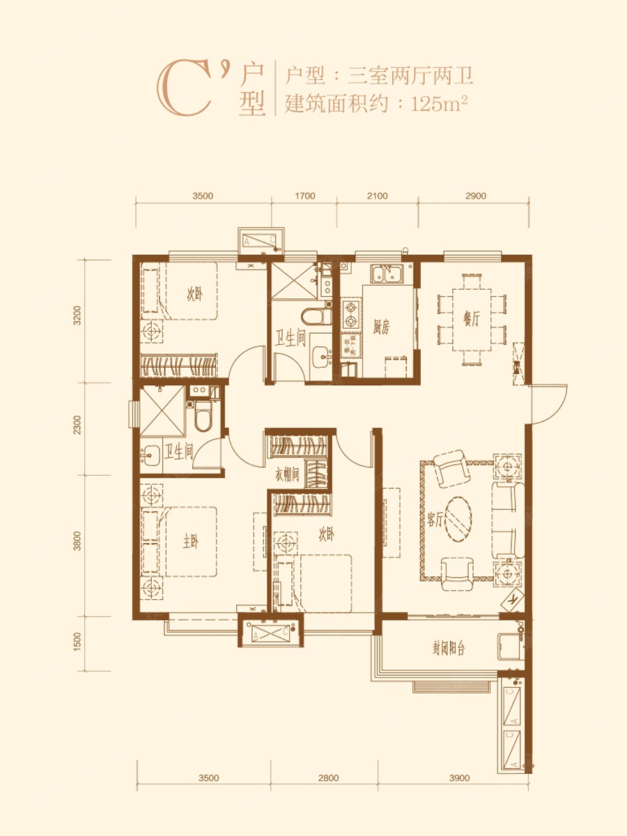 濟南恒大濱河左岸最新動態,進展、挑戰全方位解讀