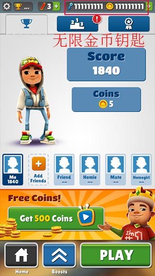 科技與激情的完美結合,最新版地鐵跑酷破解版體驗分享