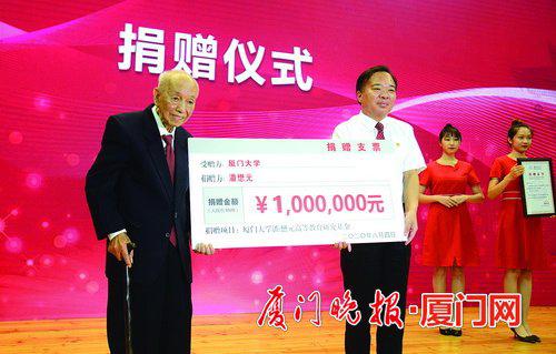 邱季端捐贈最新進展，愛心與陪伴的溫馨故事持續更新