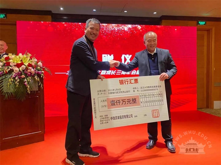 邱季端捐贈最新進展,愛心與陪伴的溫馨故事持續更新