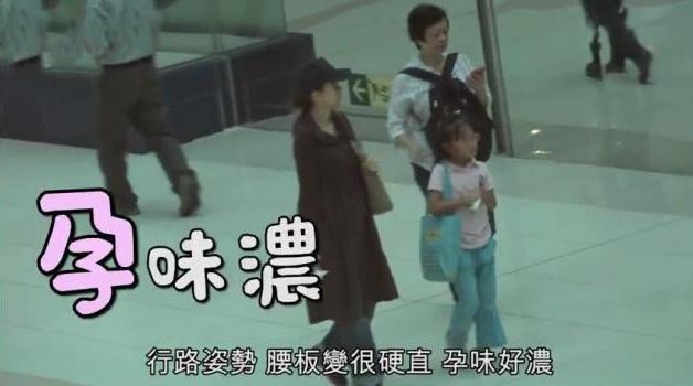 楊思琦與鄭源最新動態曝光,獨家消息全解析???