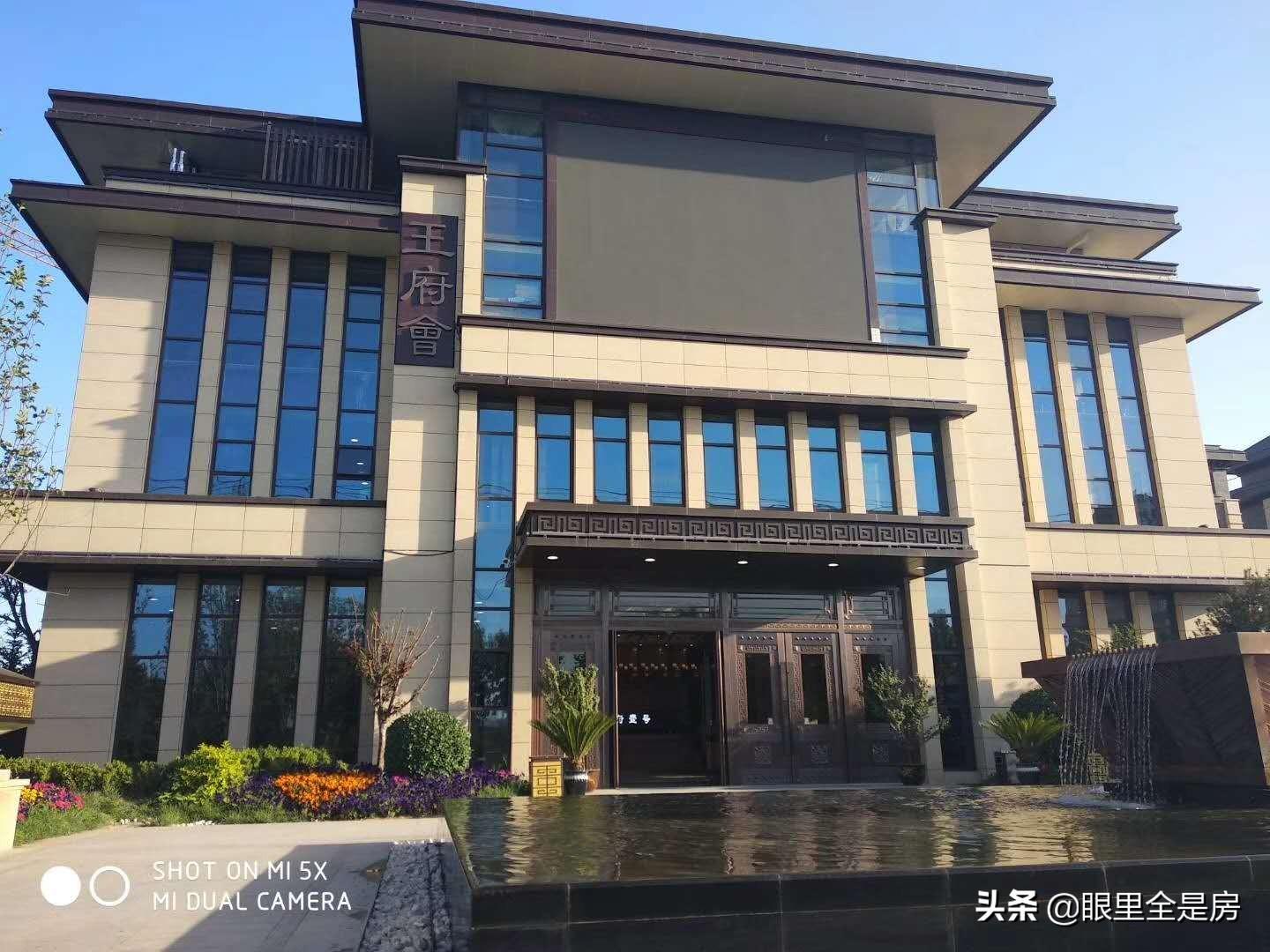 白溝王府一號最新動態更新