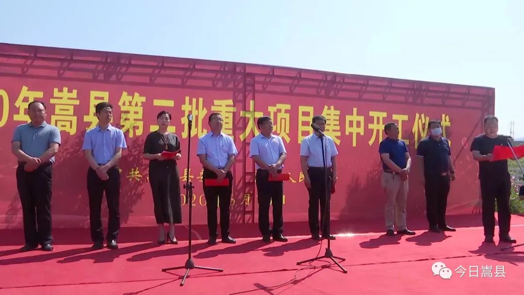 嵩縣吧邢玉西最新消息，學習變化的力量，自信成就感的旅程揭秘