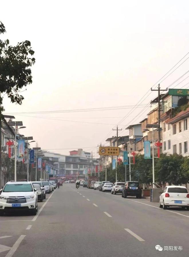 簡陽市三星鎮最新規劃觀點論述揭秘