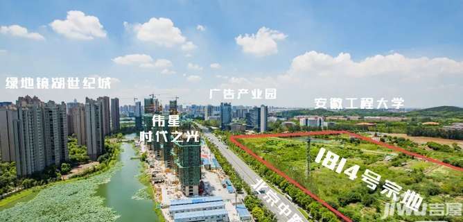 蕪湖1701宗地，時代印記與未來展望的最新消息