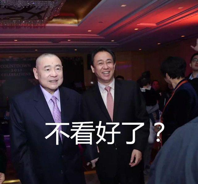 萬達(dá)電影股票最新動(dòng)態(tài)更新，最新消息與走勢(shì)分析