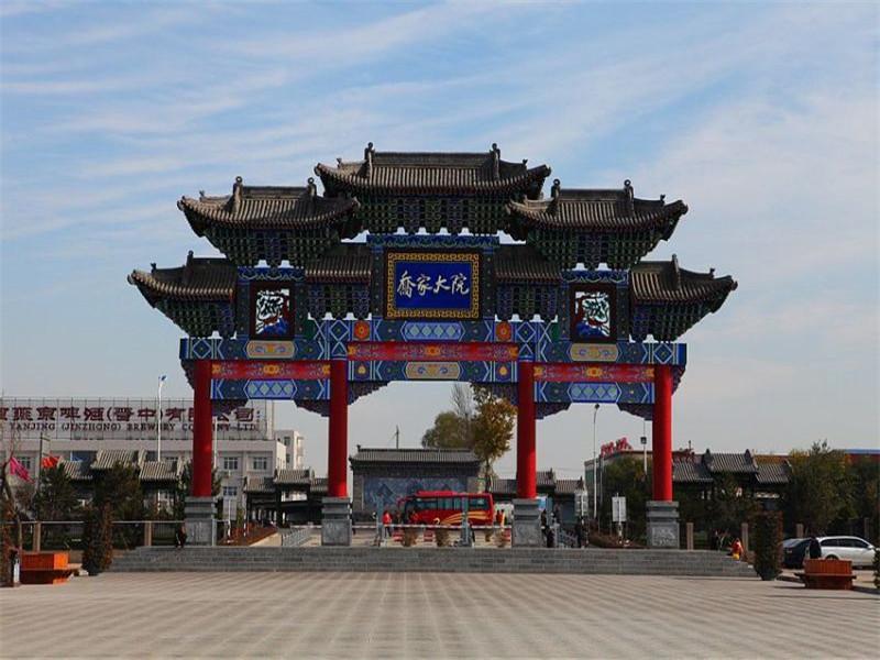 最新建筑面積計算規則標準解讀與觀點論述（2025版）