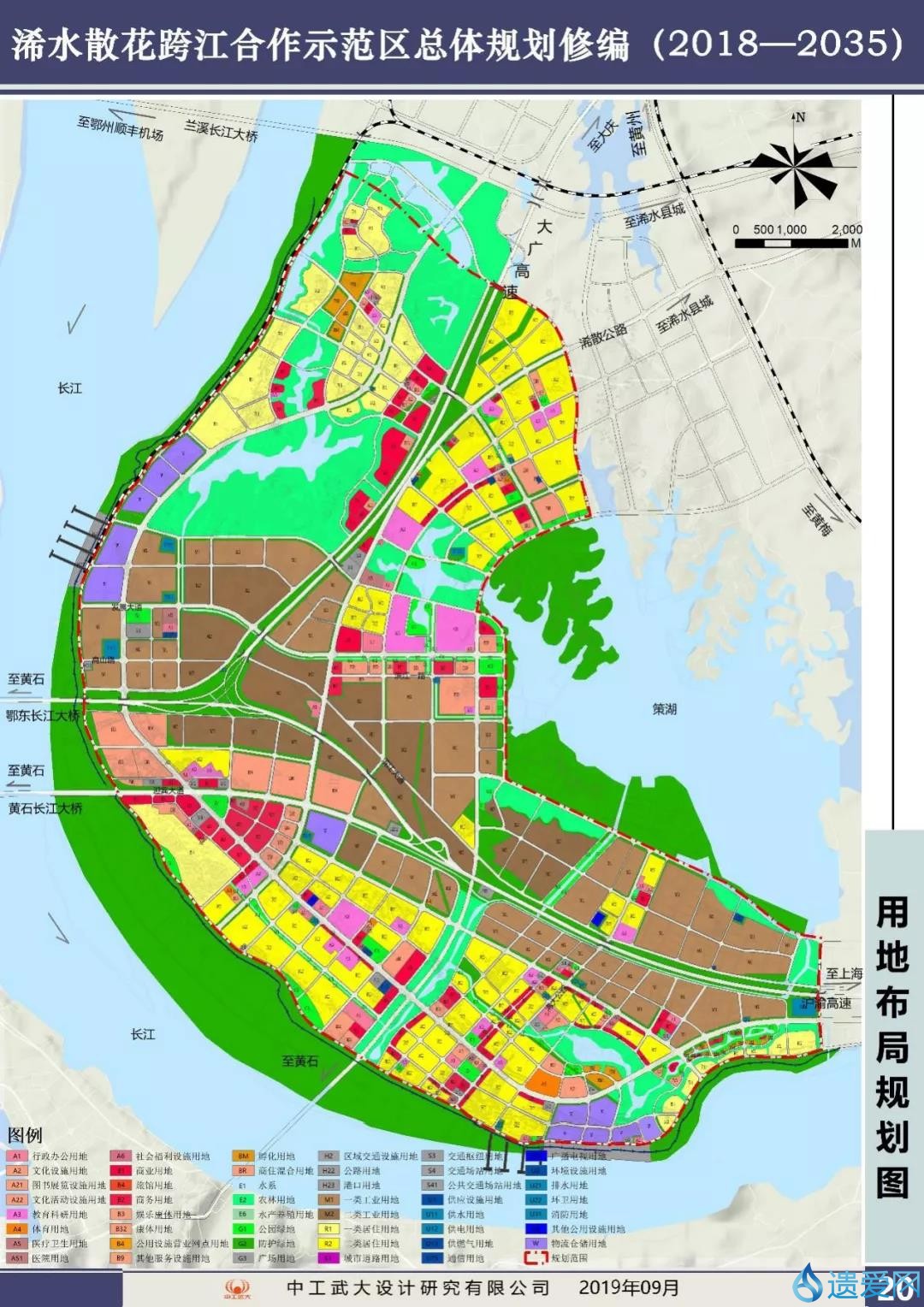 浠水縣散花鎮最新消息全解析,獲取與理解相關資訊的步驟指南