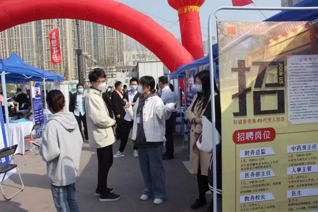 鄭州人才網最新招聘會，巷弄深處的人才盛宴與獨特小店奇遇招募活動