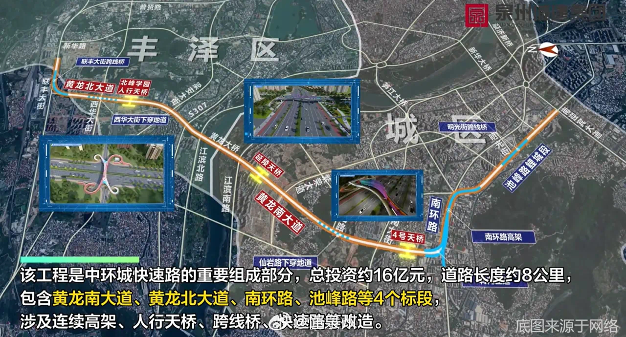 懷芷快速干道最新進(jìn)展揭秘，小巷中的意外發(fā)現(xiàn)