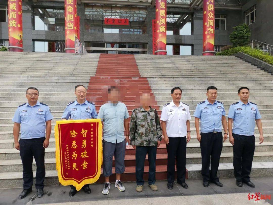 西昌市佑君鎮最新消息更新速遞