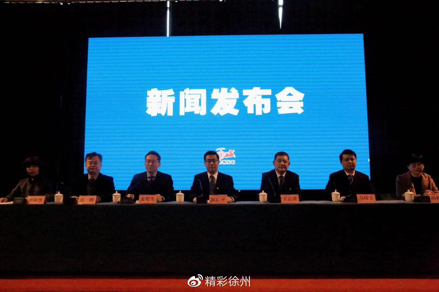 徐州新聞網(wǎng)科技新品亮相，引領未來生活新潮最新消息視頻