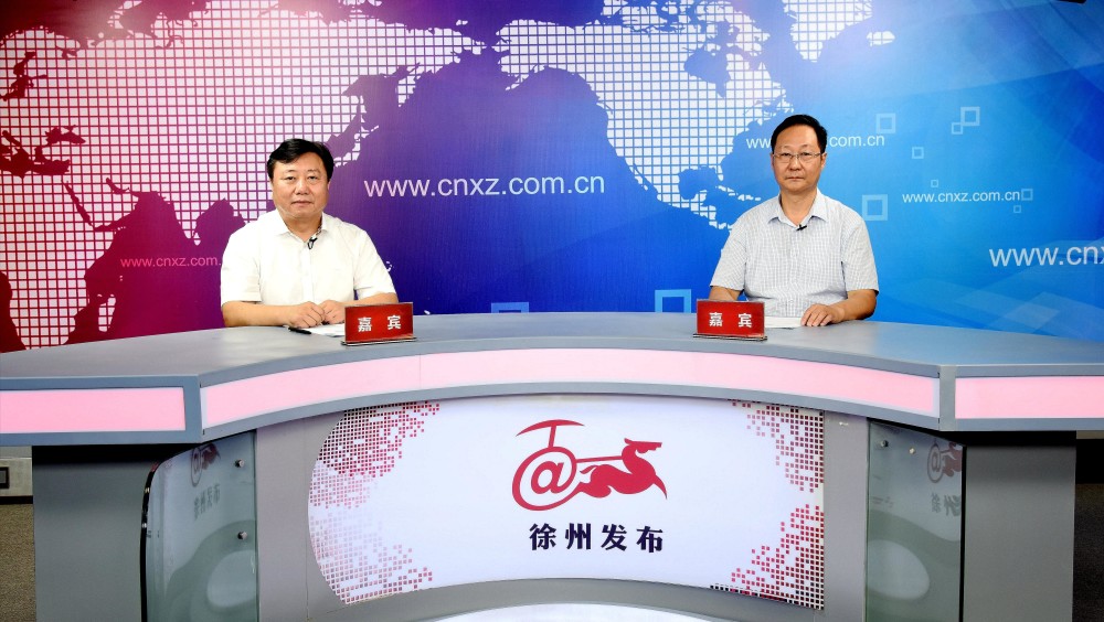 徐州新聞網(wǎng)科技新品亮相,引領未來生活新潮最新消息視頻