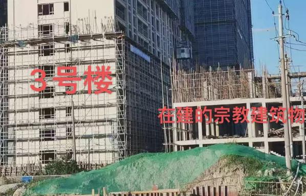 和龍市動遷辦最新動態及動遷流程指南