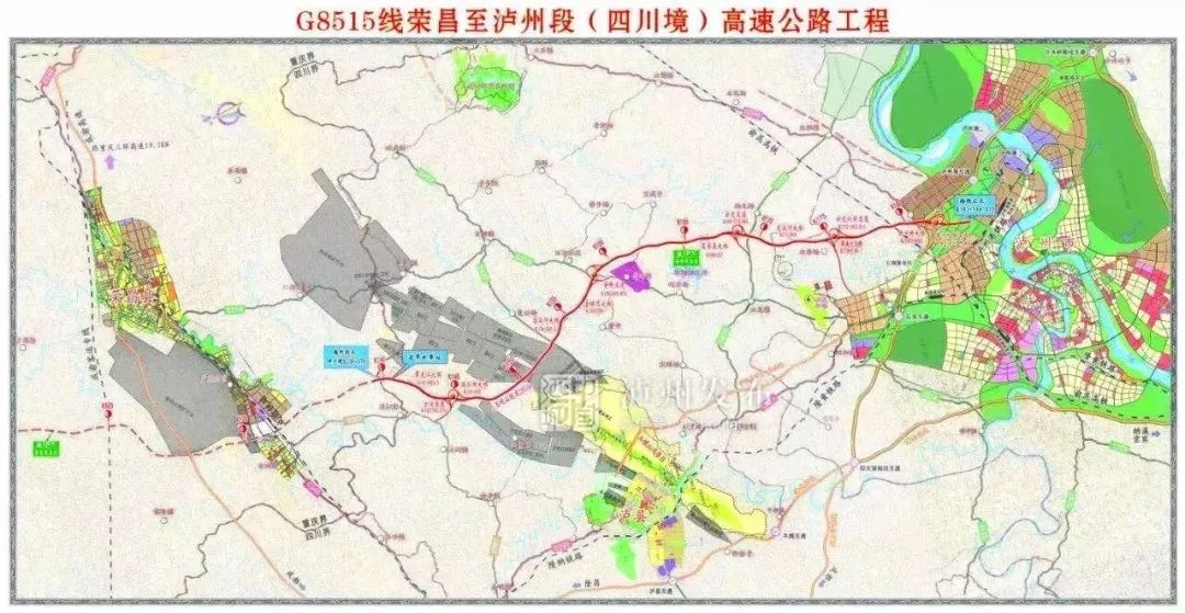 瀘昭高速公路最新動態更新，最新消息匯總