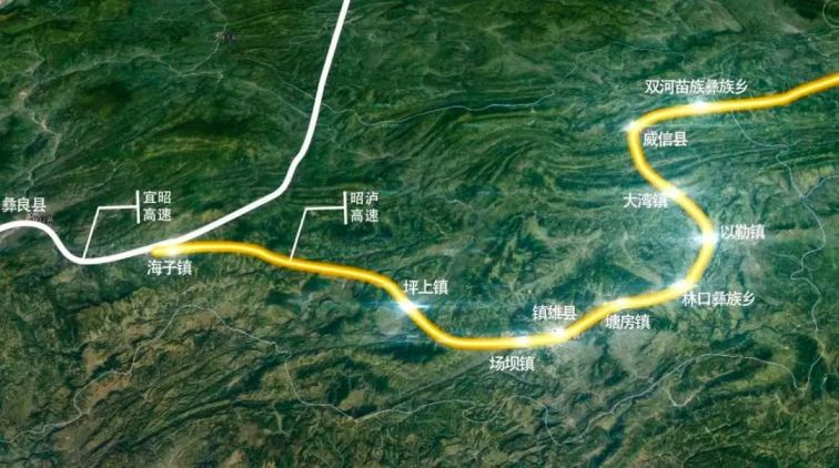 瀘昭高速公路最新動態更新,最新消息匯總