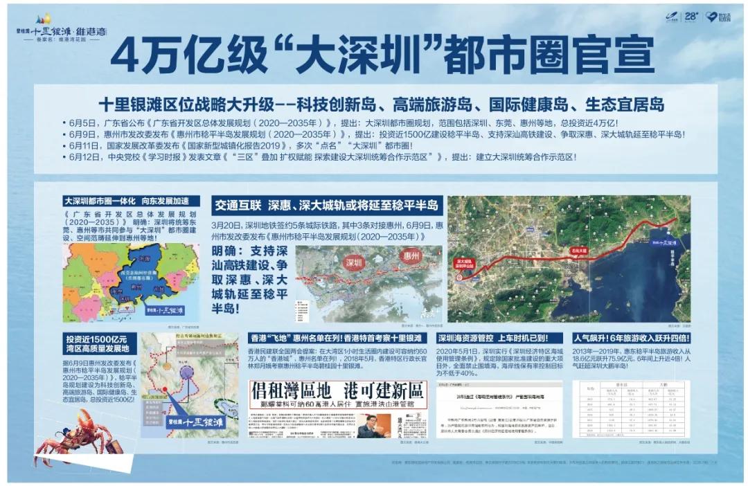 新國模論壇吧最新地址揭秘,時(shí)尚熱點(diǎn)討論與聚集地