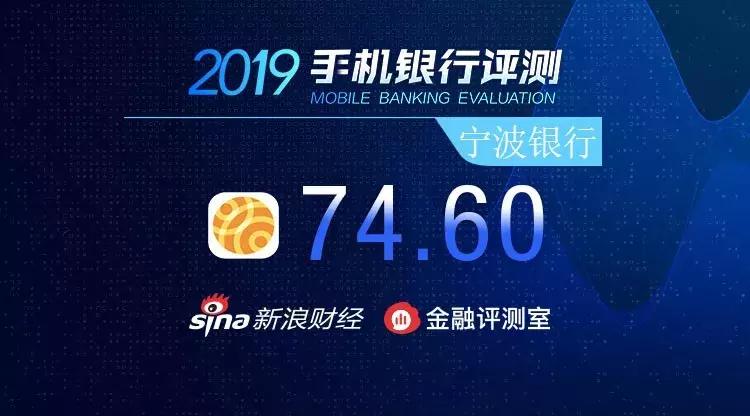建設銀行APP最新版,擁抱變化,智慧同行,成就自我之路