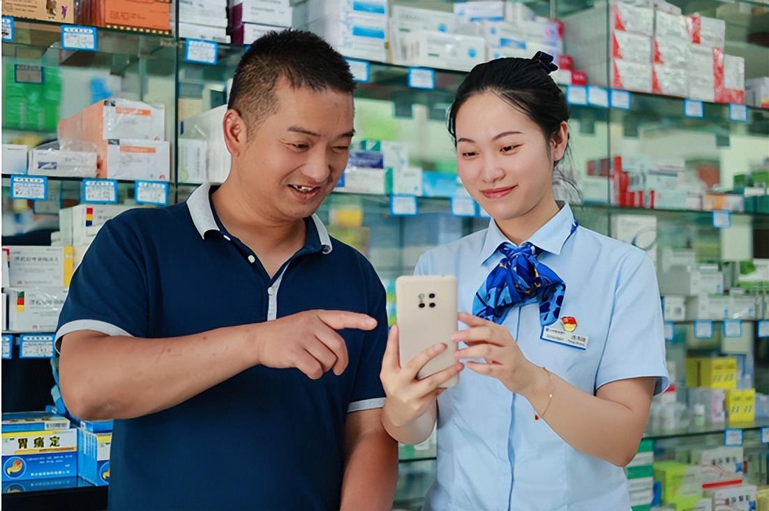 建設銀行APP最新版,擁抱變化,智慧同行,成就自我之路