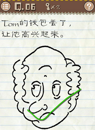 最囧游戲2最新版本挑戰智力極限