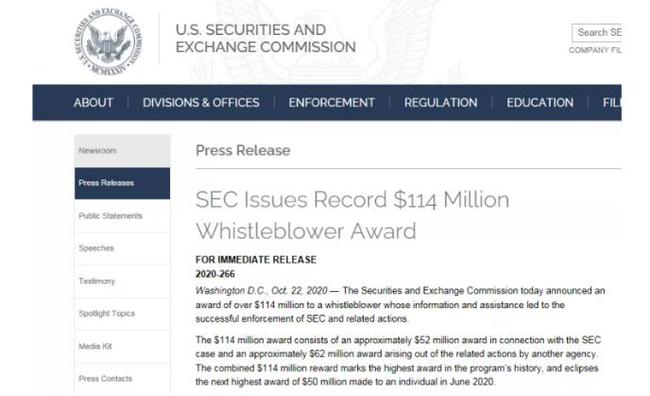 符林國最新消息官網(wǎng),觀點(diǎn)論述與最新動態(tài)更新