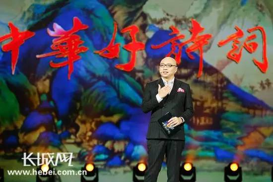 最新一期中華好詩詞，變化中的學(xué)習(xí)之旅，自信與成就感的源泉啟動！