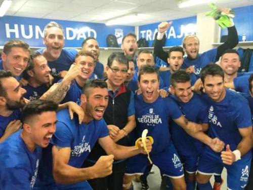 西乙洛爾卡最新動態更新