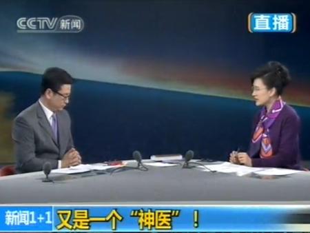 劉逢軍大道堂最新動態，自然美景的探索之旅，尋求內心平和與寧靜的旅程