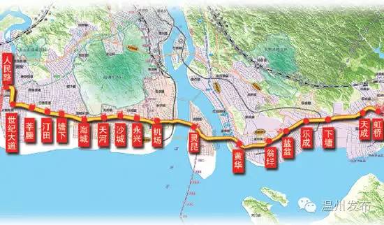 樂清S2線最新動(dòng)態(tài)揭秘，最新消息一覽無(wú)余！
