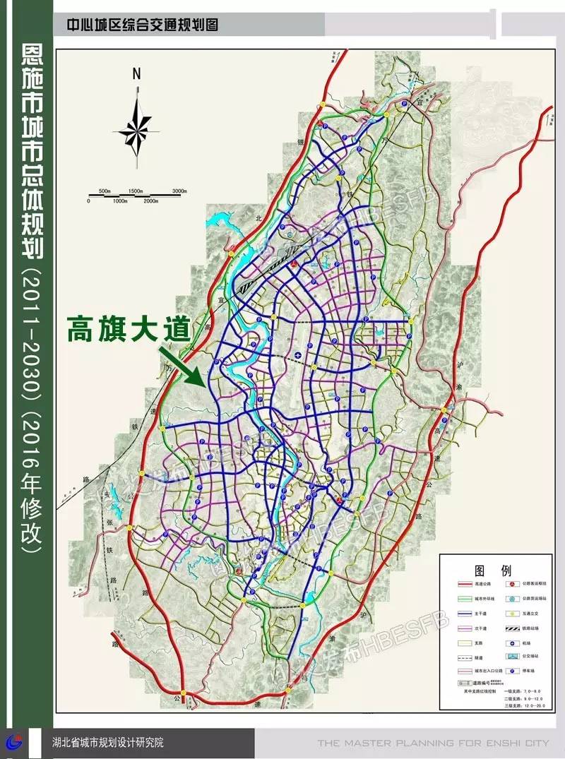 恩施高旗大道最新進展及其影響，一種觀點的深度解析