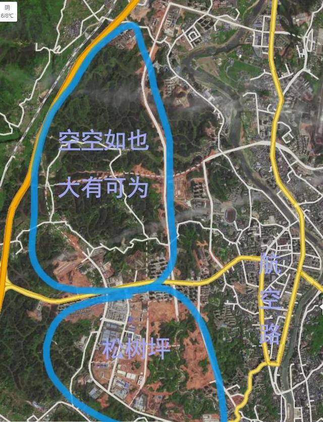 恩施高旗大道最新進展及其影響,一種觀點的深度解析