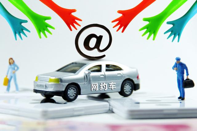 海南網(wǎng)約車最新動態(tài)，探索自然美景之旅，啟程內(nèi)心的平靜之旅