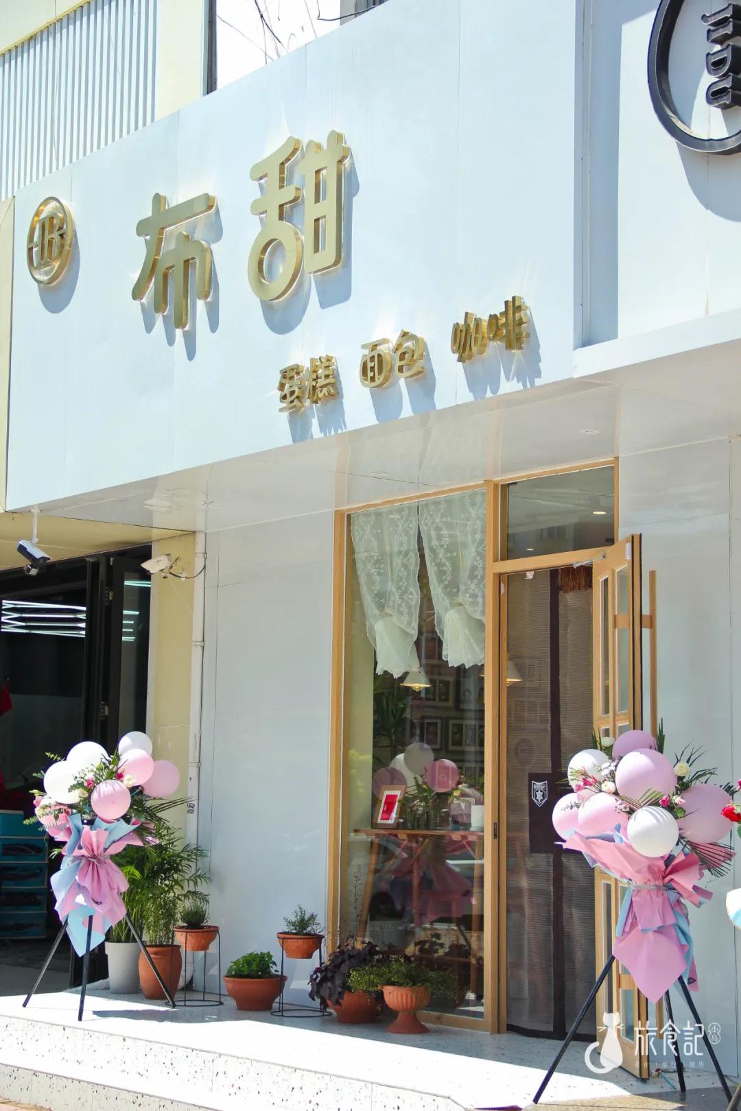 秦皇島萬達最新進展,城市蛻變中的共同成長之路