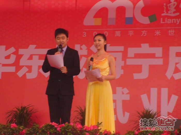 連云港華東城探索自然美景之旅,最新消息帶你重拾內心平靜