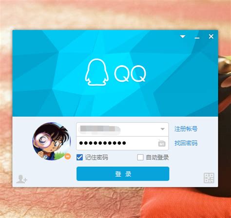 QQ如何順利更新至最新版本,詳細步驟與觀點論述