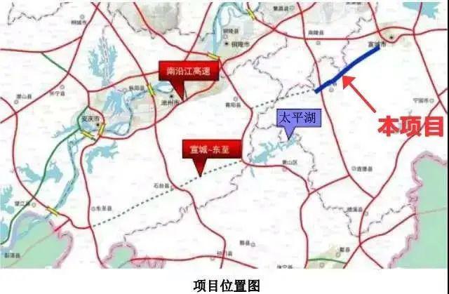宣涇高速公路最新動態，一路前行，成就夢想的高速公路崛起中！