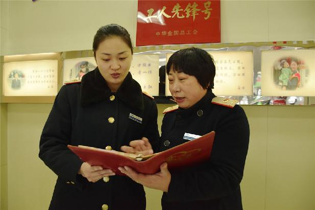 輪椅上的徐艷最新動態，任務與技能學習指南