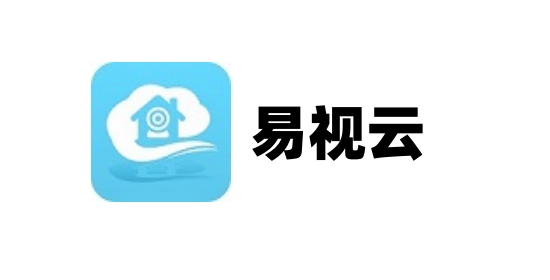 易視云最新版本的下載探索，新功能與應用前景展望