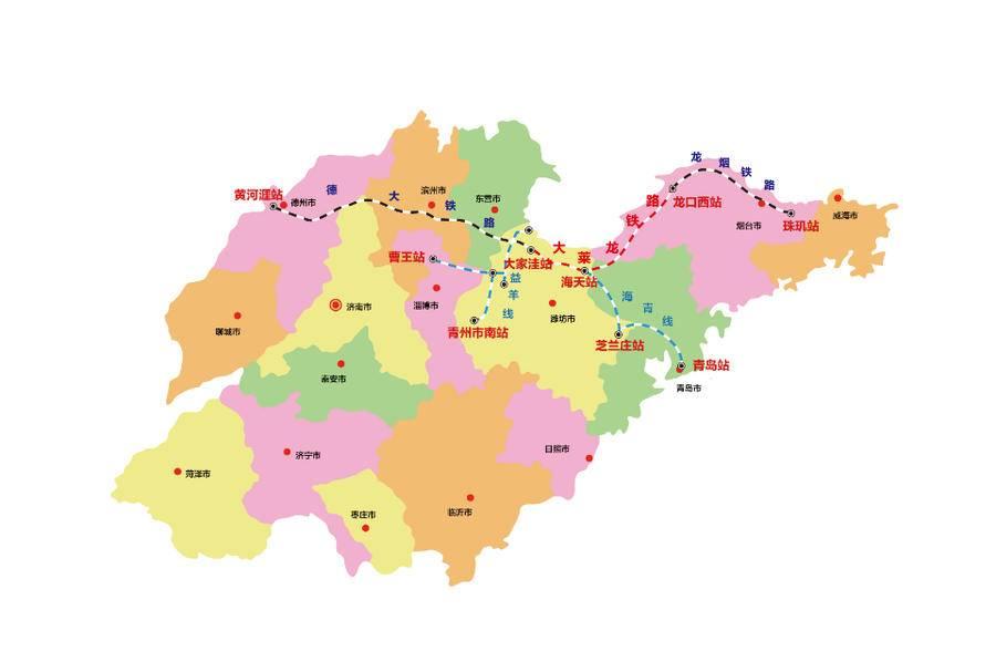 德龍煙高鐵最新動(dòng)態(tài)，全面指南與步驟詳解