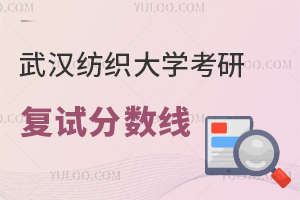 2025非全日制探索自然美景，追尋內心寧靜之旅