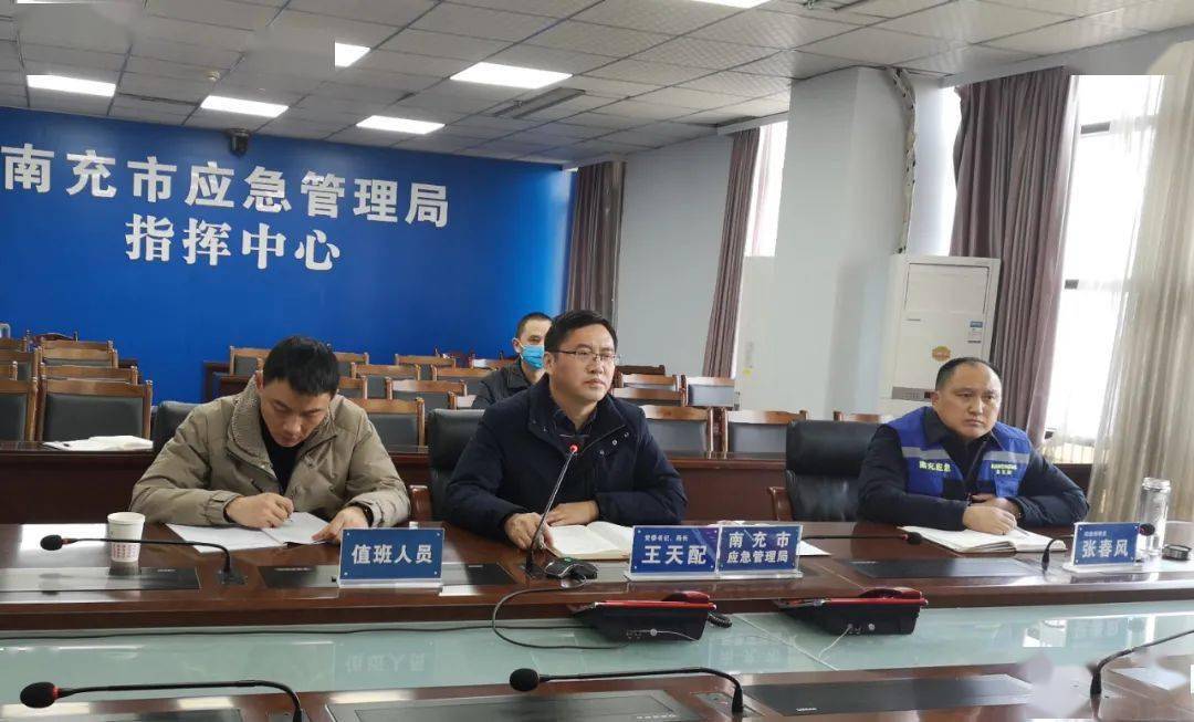 四川南部新聞最新消息，區域發展的多維視角探討