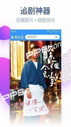 掌握最新！Cijilu在線視頻最新地址30獲取攻略，適合初學者與進階用戶