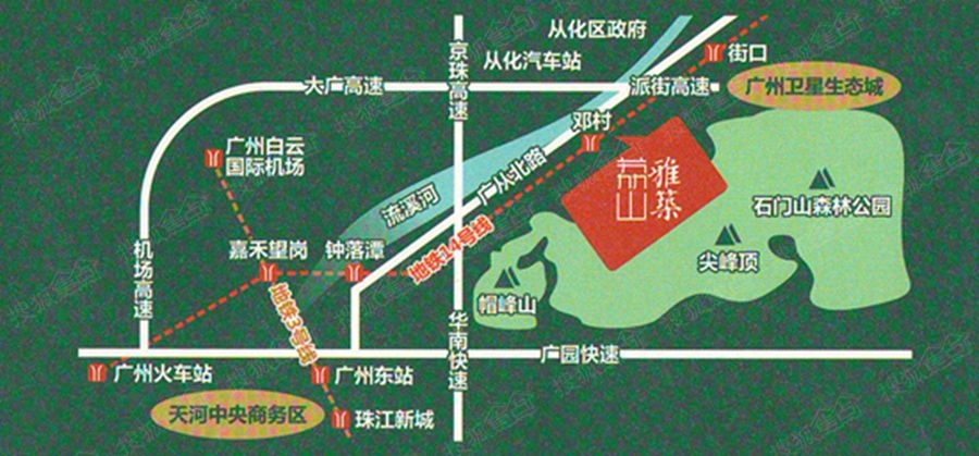 從化荔山雅筑最新動態，時代印記與未來展望